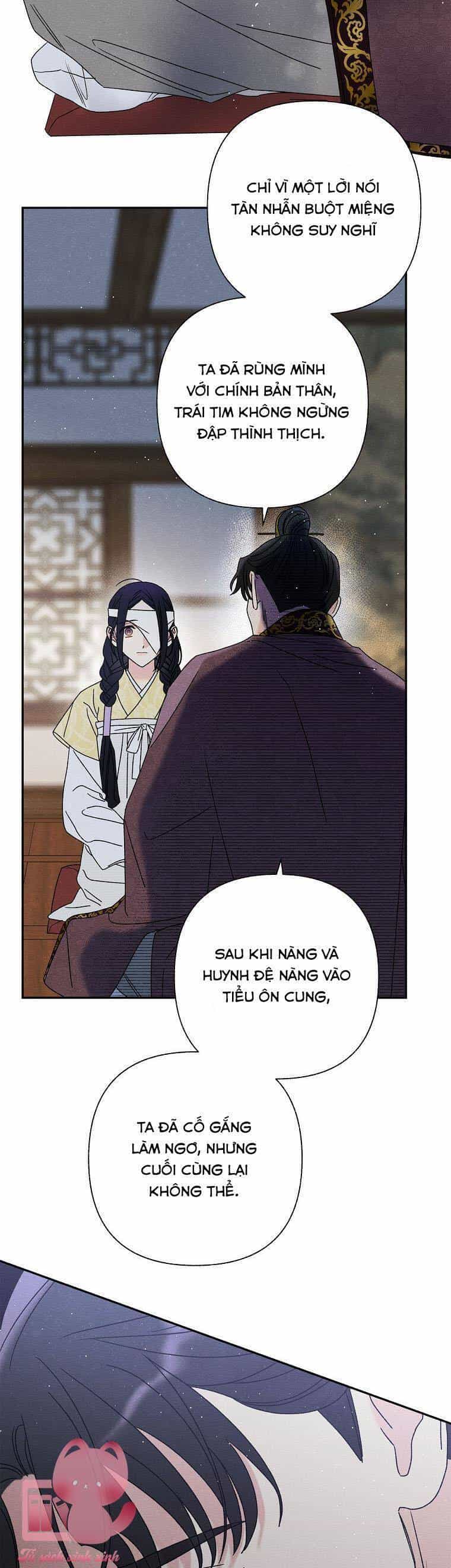 Quốc Hôn - Chương 19 - ảnh 11