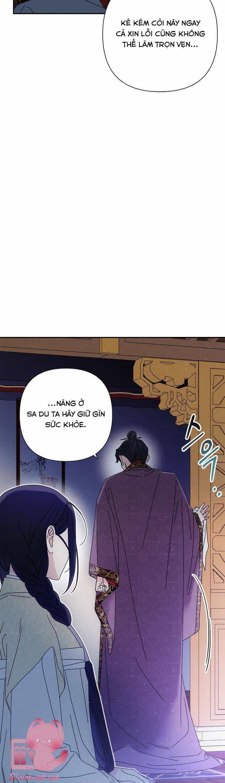 Quốc Hôn - Chương 19 - ảnh 21