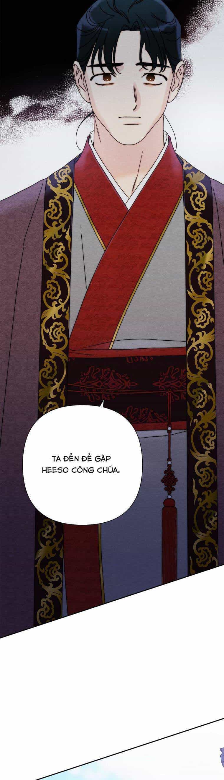 Quốc Hôn - Chương 19 - ảnh 3