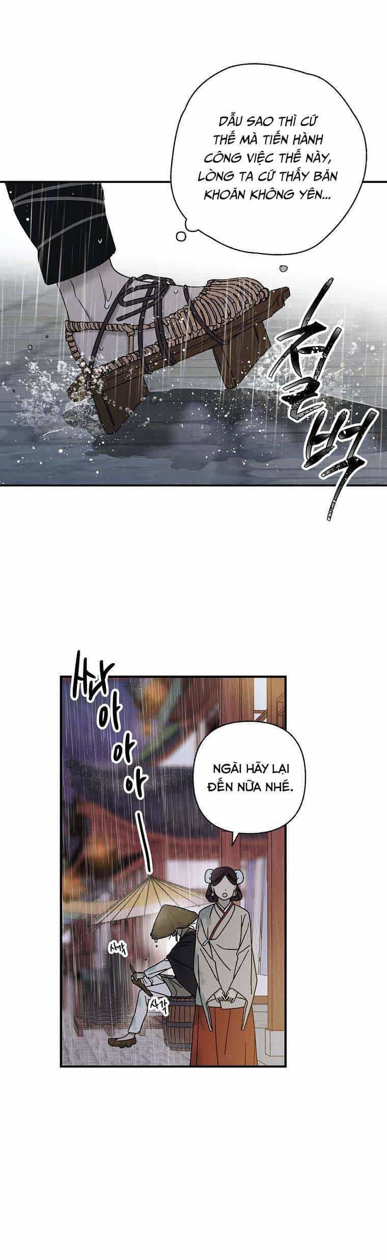 Quốc Hôn - Chương 29 - ảnh 25
