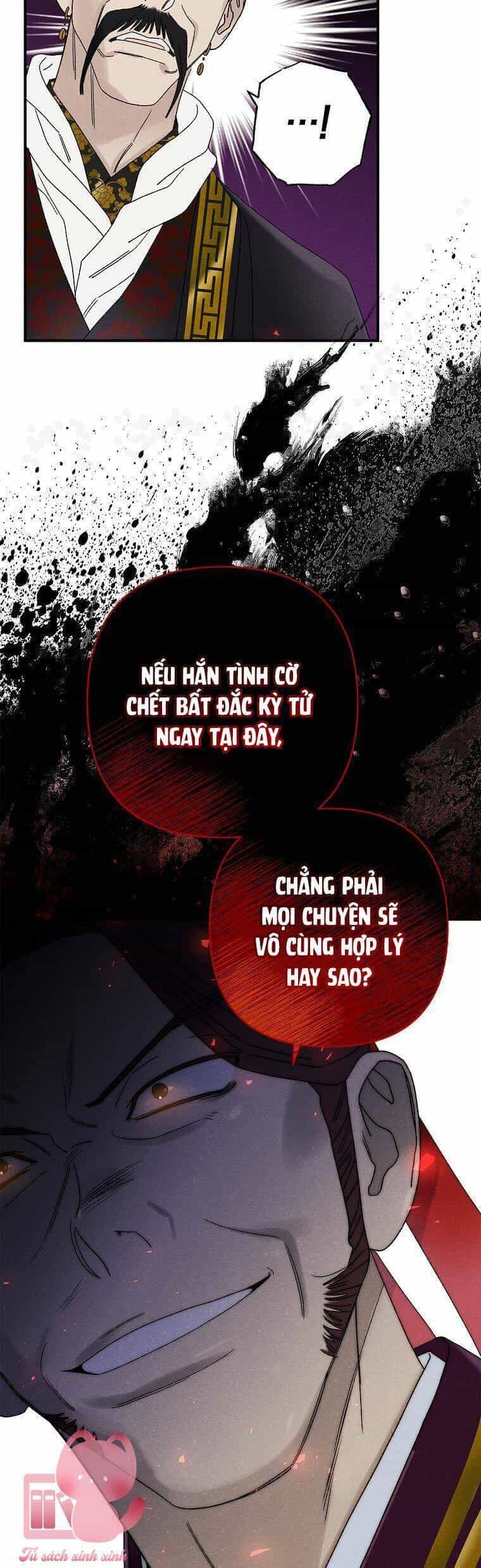 Quốc Hôn - Chương 42 - ảnh 32