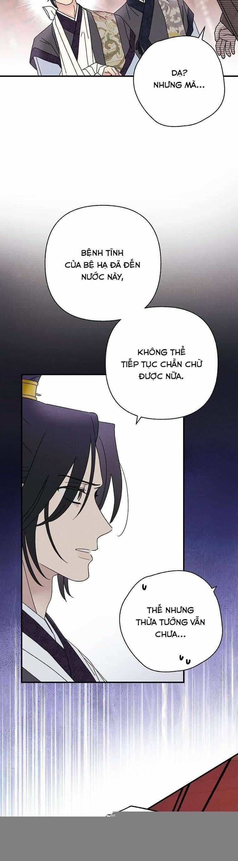 Quốc Hôn - Chương 43 - ảnh 24