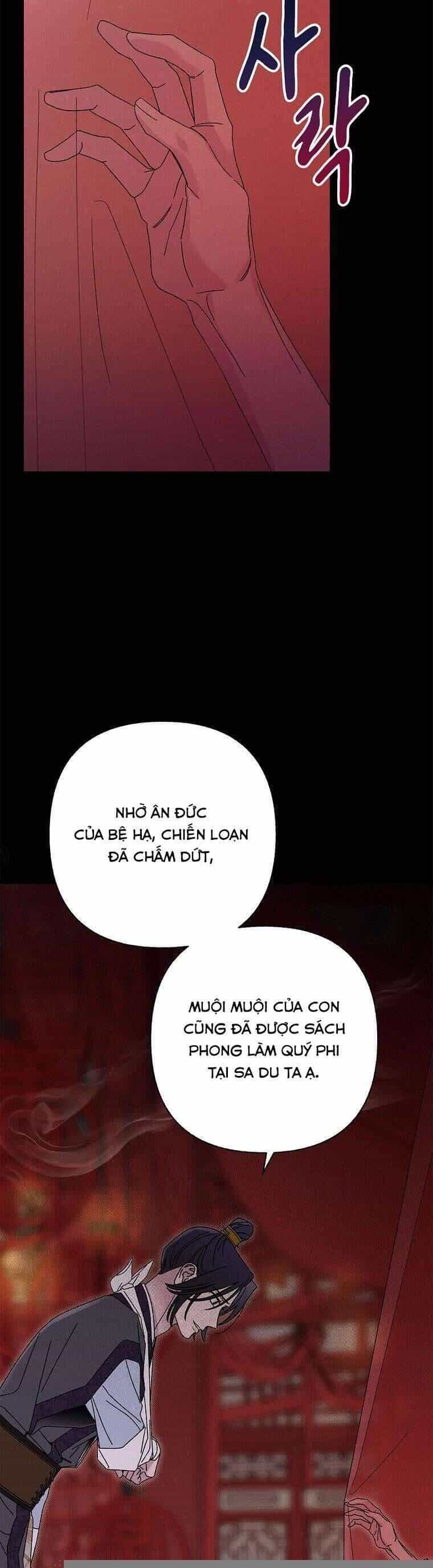 Quốc Hôn - Chương 43 - ảnh 30