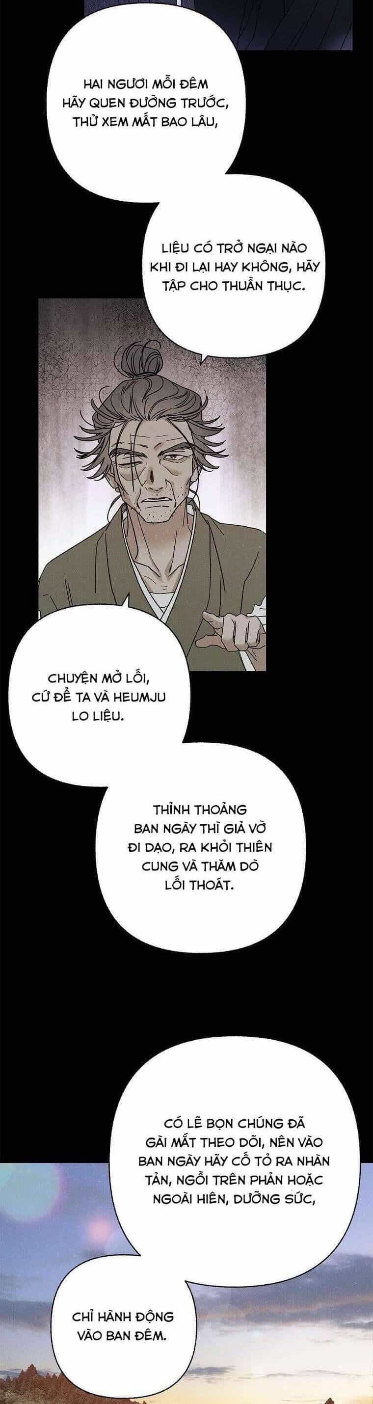 Quốc Hôn - Chương 47 - ảnh 12