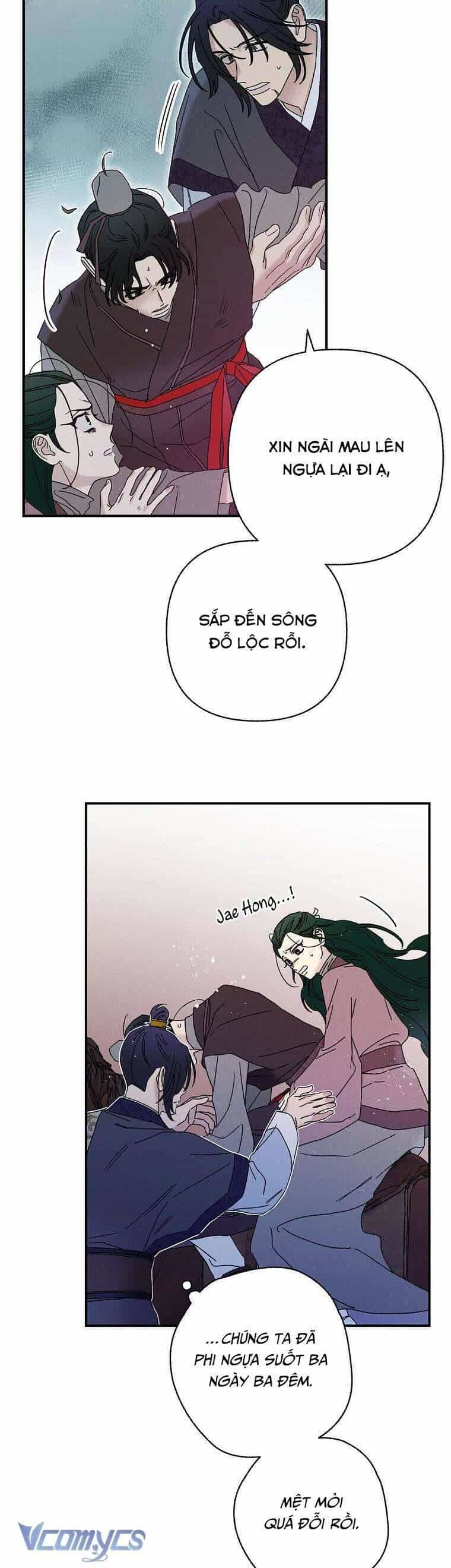 Quốc Hôn - Chương 48 - ảnh 5