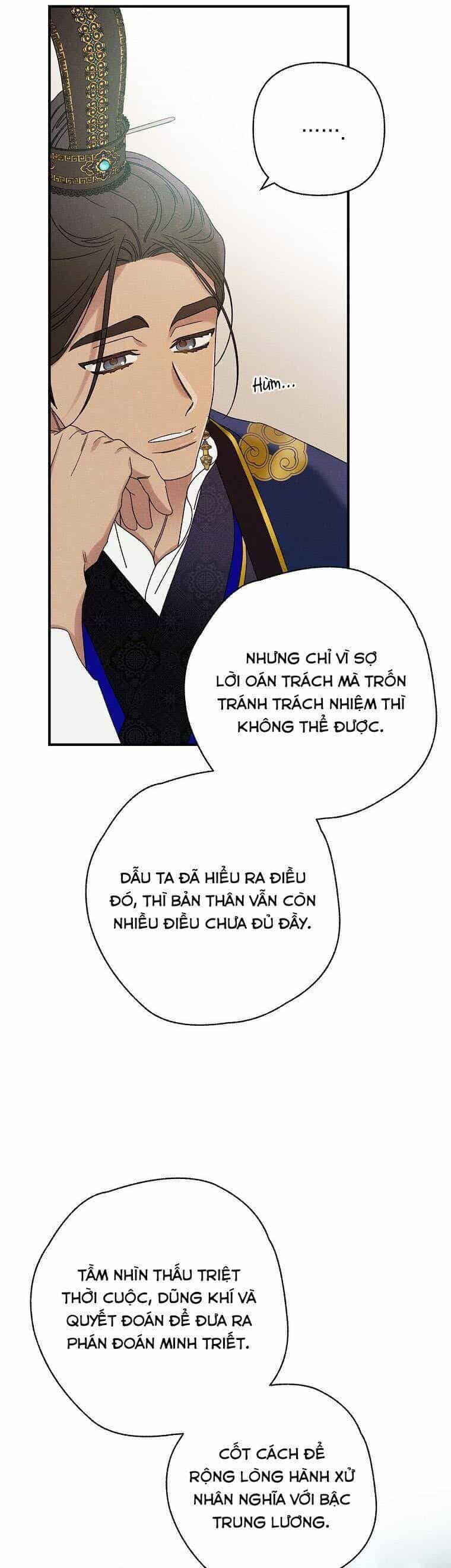 Quốc Hôn - Chương 51 - ảnh 11