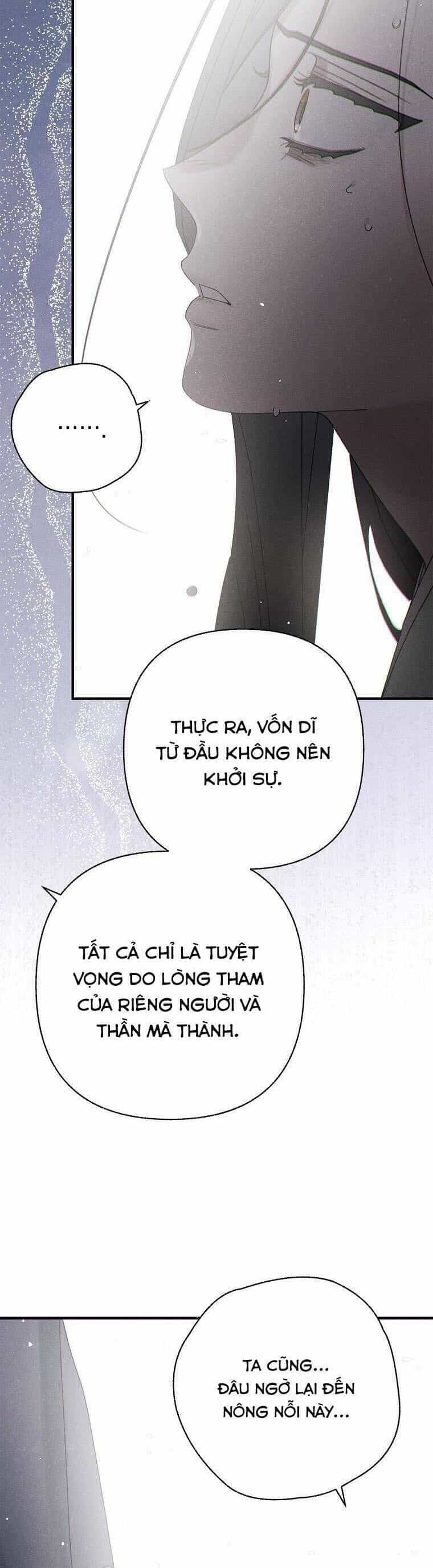 Quốc Hôn - Chương 55 - ảnh 7
