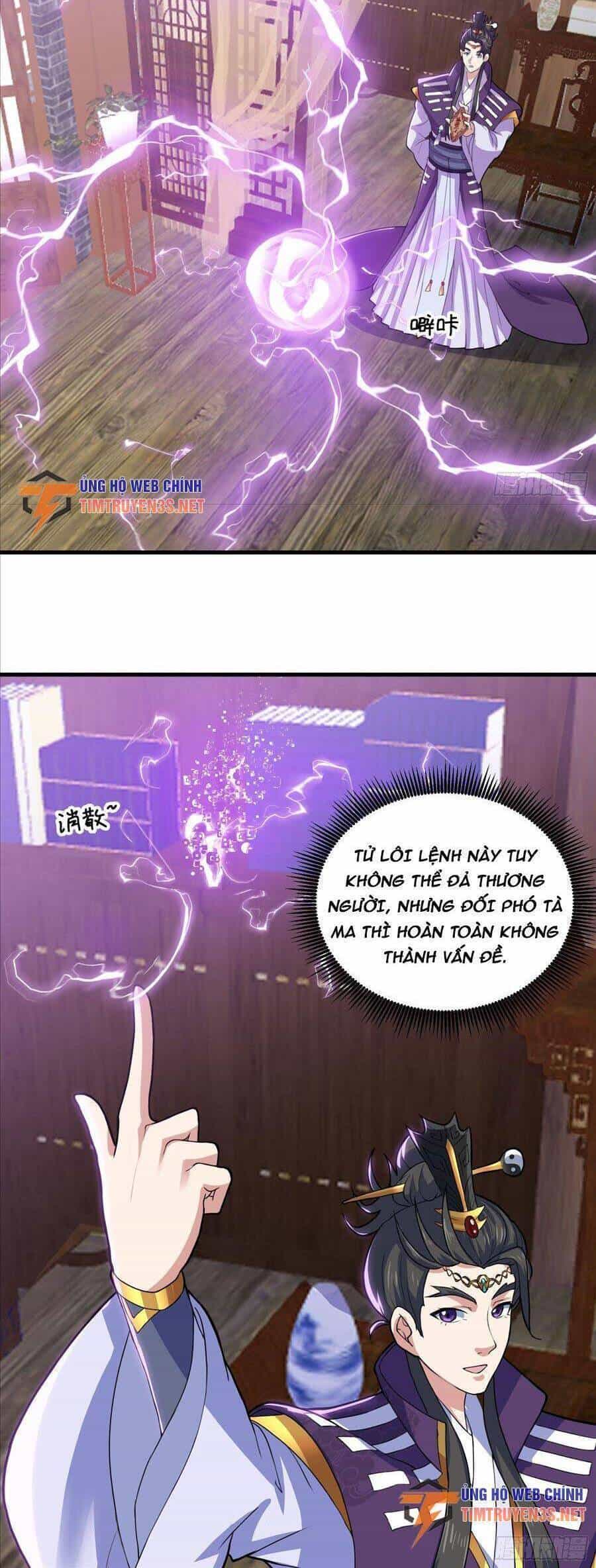Quốc Thuật? Bần Đạo Không Biết!Bần Đạo Chỉ Biết Lôi Pháp - Chương 12 - ảnh 3