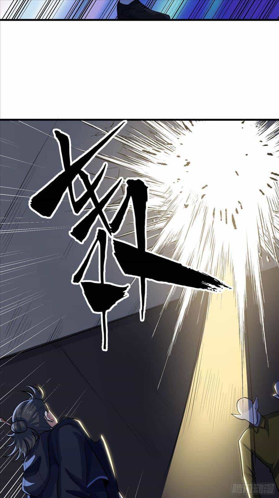Quốc Thuật? Bần Đạo Không Biết!Bần Đạo Chỉ Biết Lôi Pháp - Chương 15 - ảnh 10