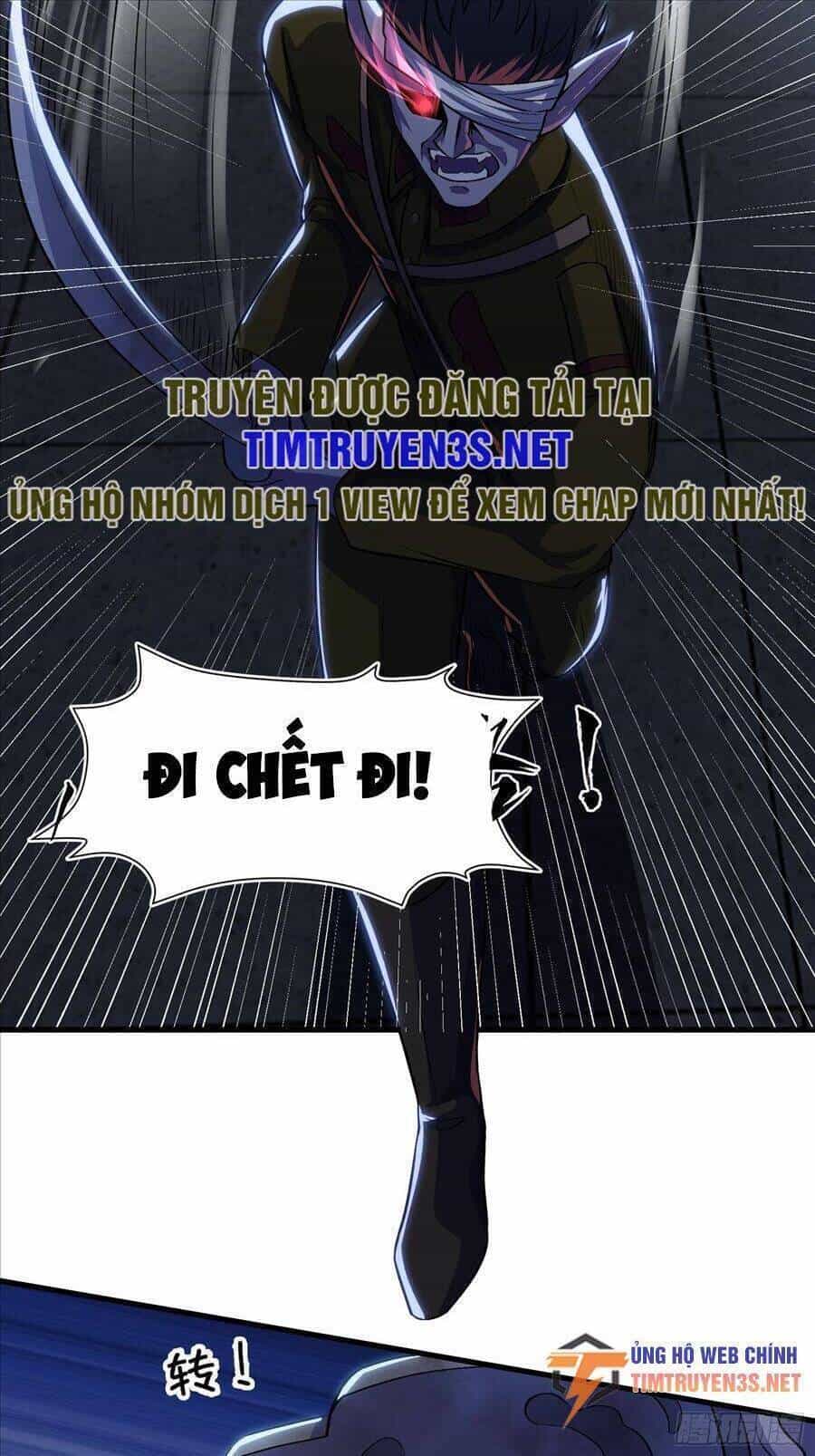 Quốc Thuật? Bần Đạo Không Biết!Bần Đạo Chỉ Biết Lôi Pháp - Chương 15 - ảnh 5