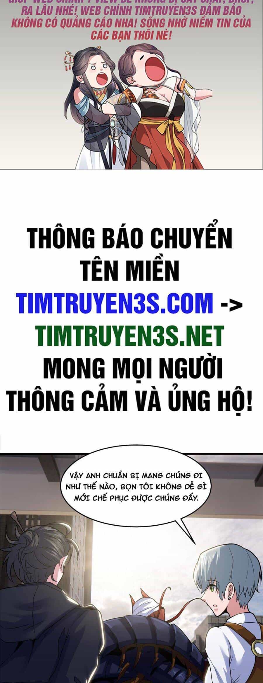 Quốc Thuật? Bần Đạo Không Biết!Bần Đạo Chỉ Biết Lôi Pháp - Chương 19 - ảnh 2