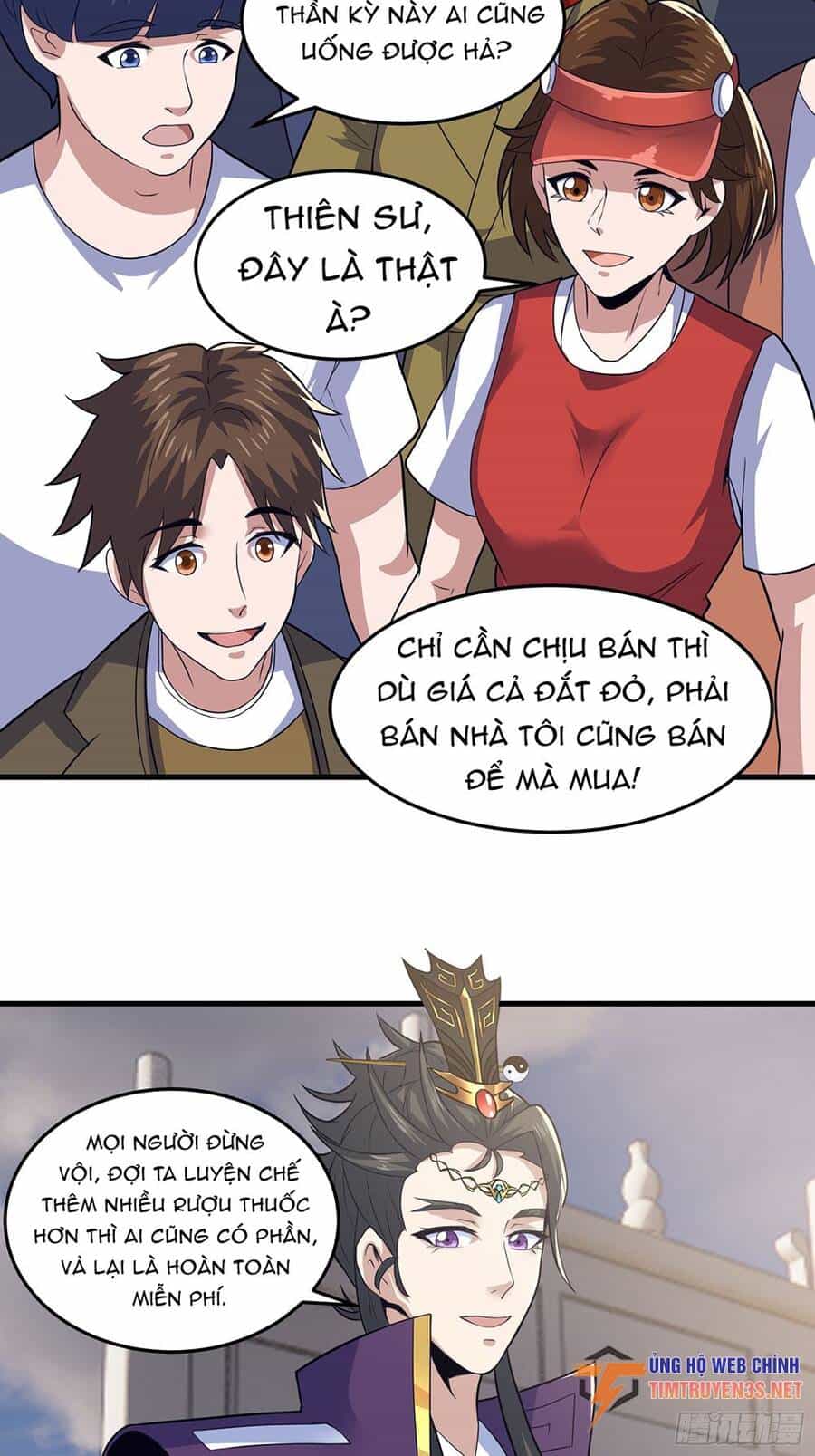 Quốc Thuật? Bần Đạo Không Biết!Bần Đạo Chỉ Biết Lôi Pháp - Chương 22 - ảnh 15