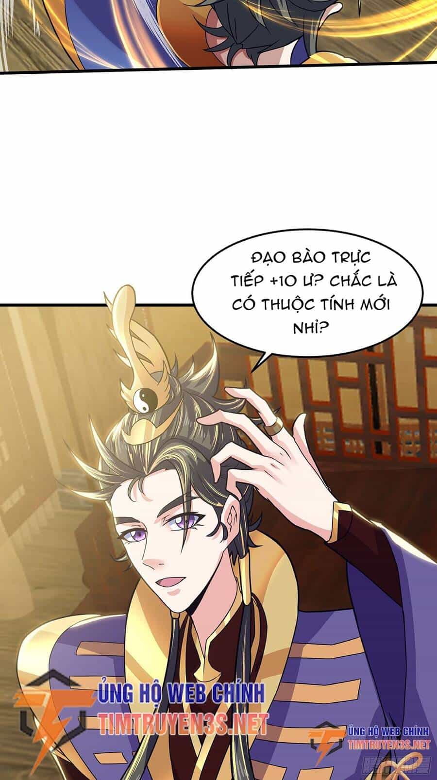 Quốc Thuật? Bần Đạo Không Biết!Bần Đạo Chỉ Biết Lôi Pháp - Chương 22 - ảnh 26