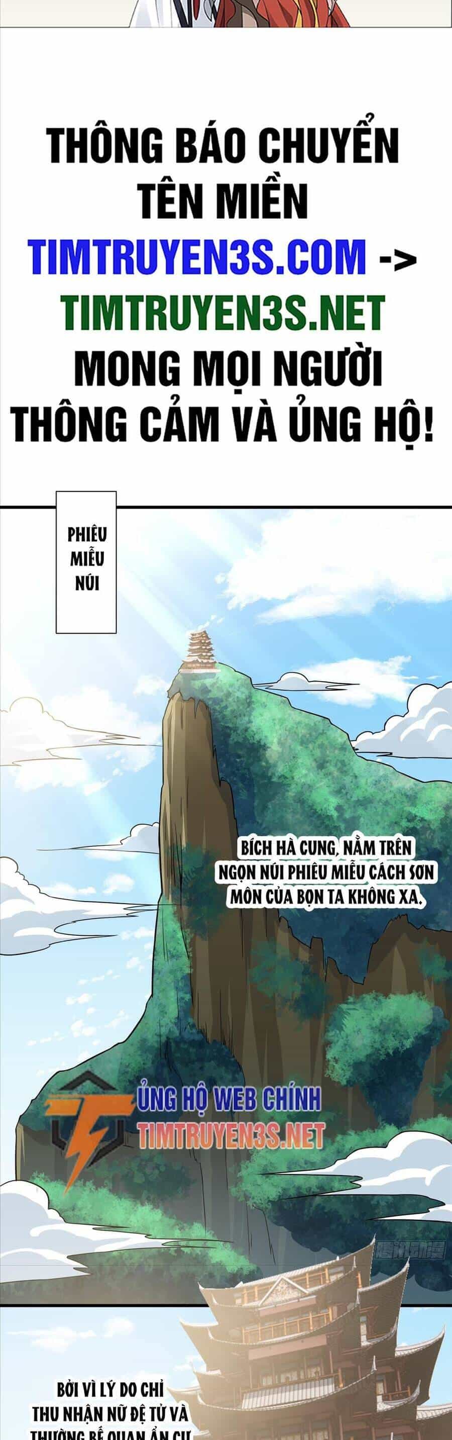 Quốc Thuật? Bần Đạo Không Biết!Bần Đạo Chỉ Biết Lôi Pháp - Chương 26 - ảnh 2