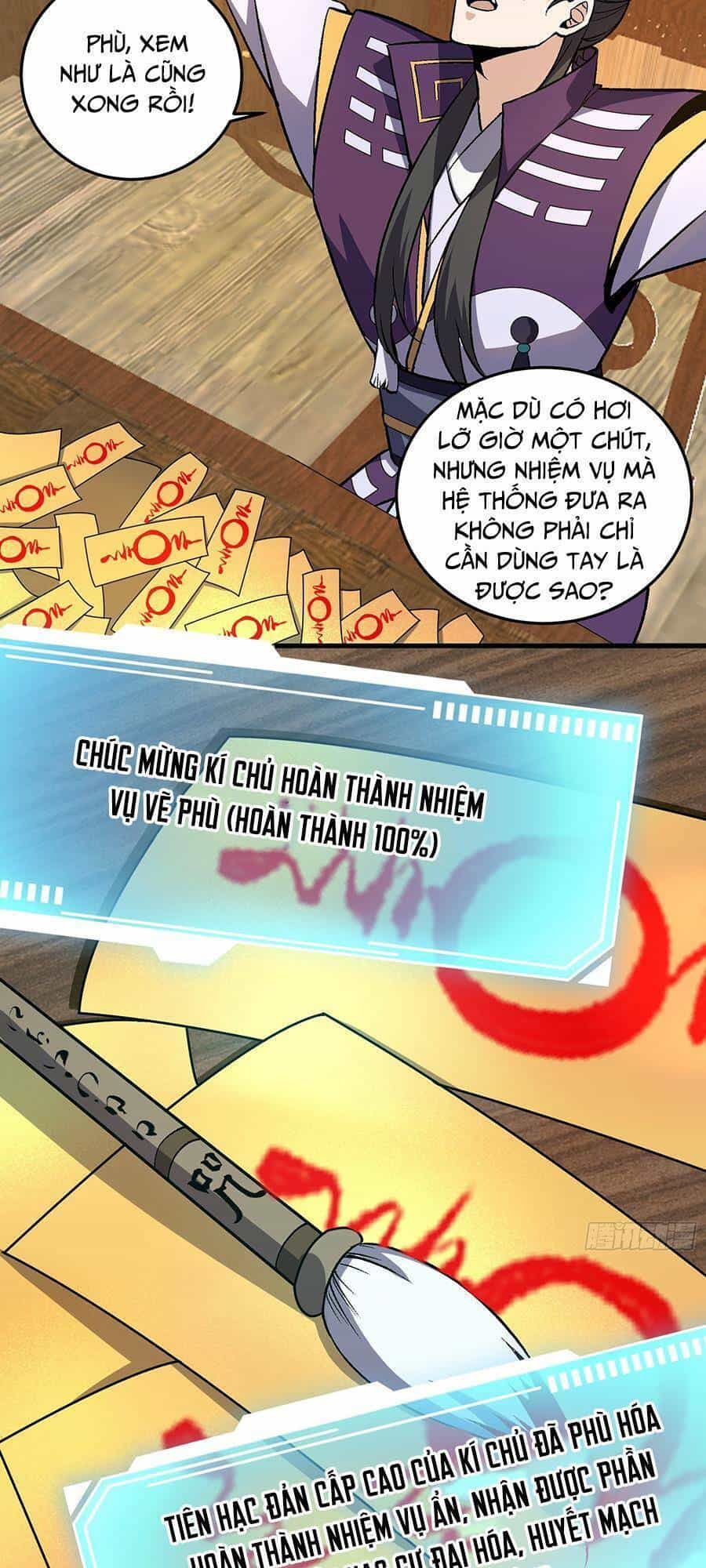 Quốc Thuật? Bần Đạo Không Biết!Bần Đạo Chỉ Biết Lôi Pháp - Chương 4 - ảnh 23