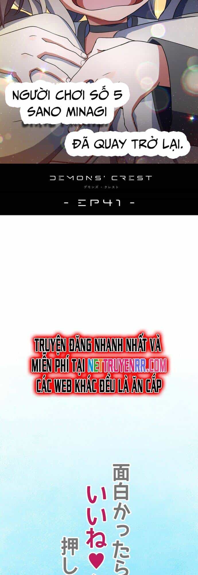 Quỷ Ấn - Chương 41 - ảnh 64
