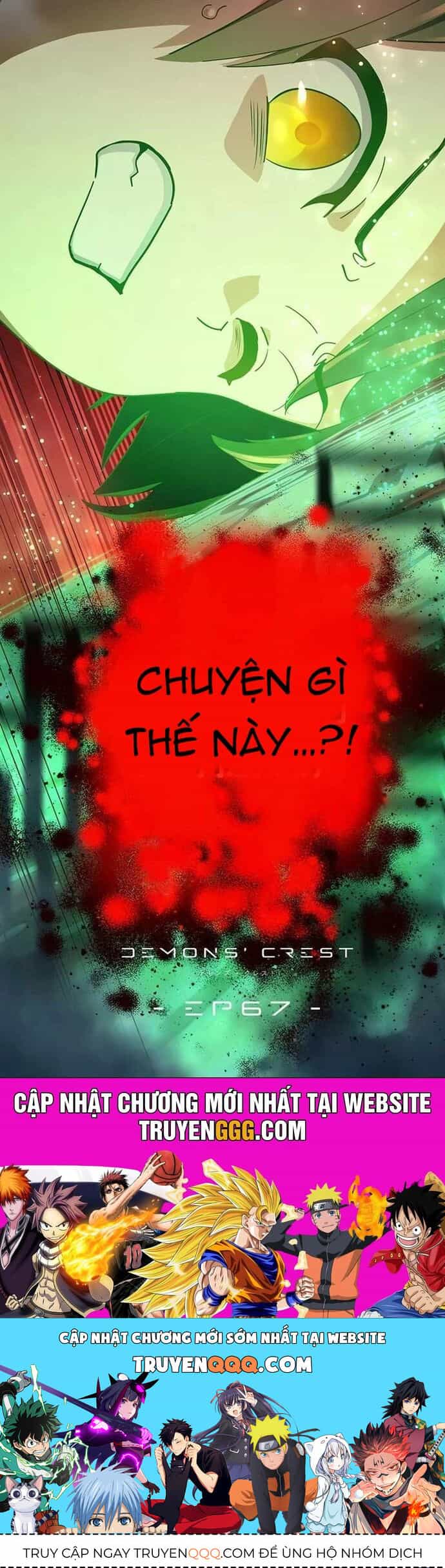 Quỷ Ấn - Chương 67 - ảnh 43