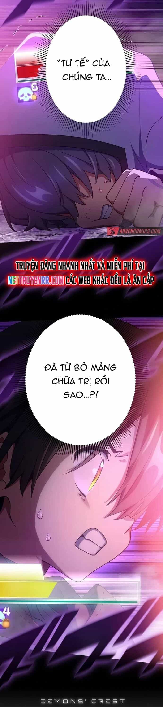 Quỷ Ấn - Chương 68 - ảnh 48