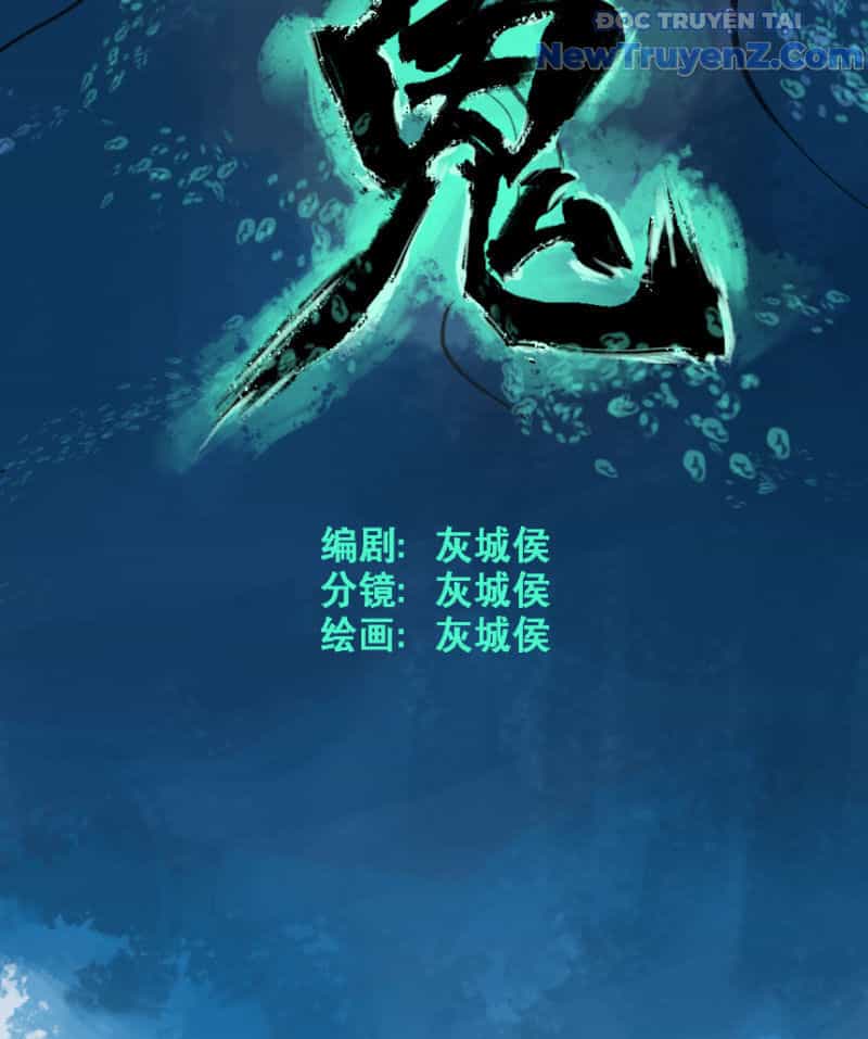Quỷ Bộ Nhân Gian - Chương 2 - ảnh 8