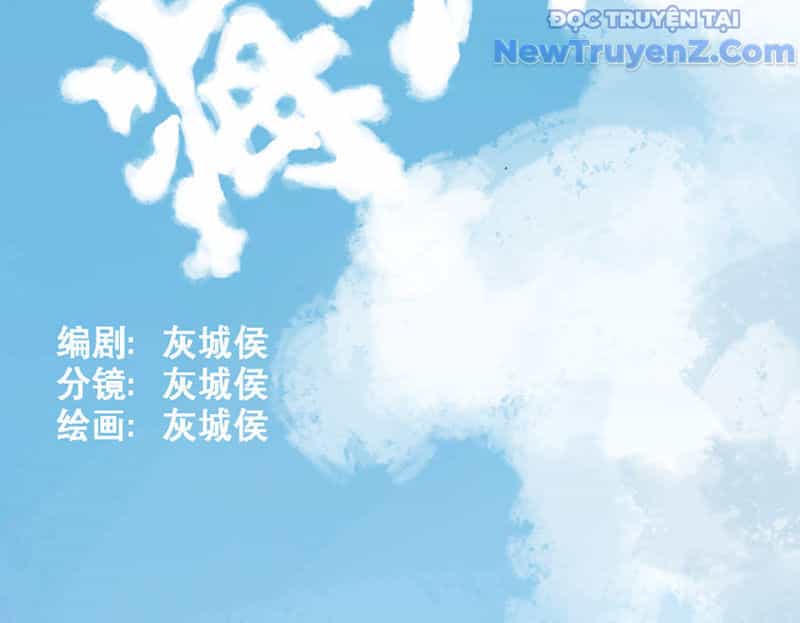 Quỷ Bộ Nhân Gian - Chương 3 - ảnh 5