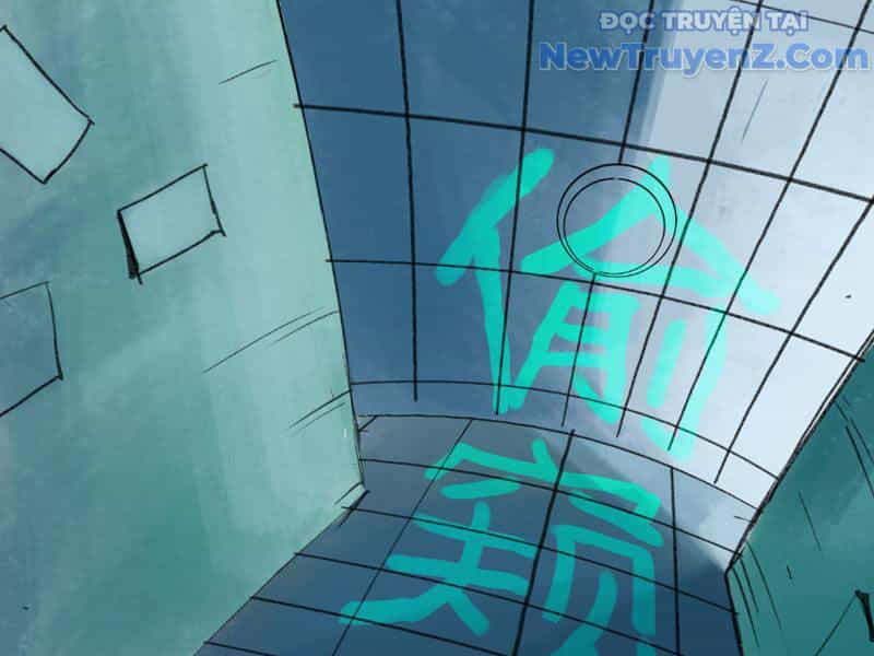 Quỷ Bộ Nhân Gian - Chương 4 - ảnh 22