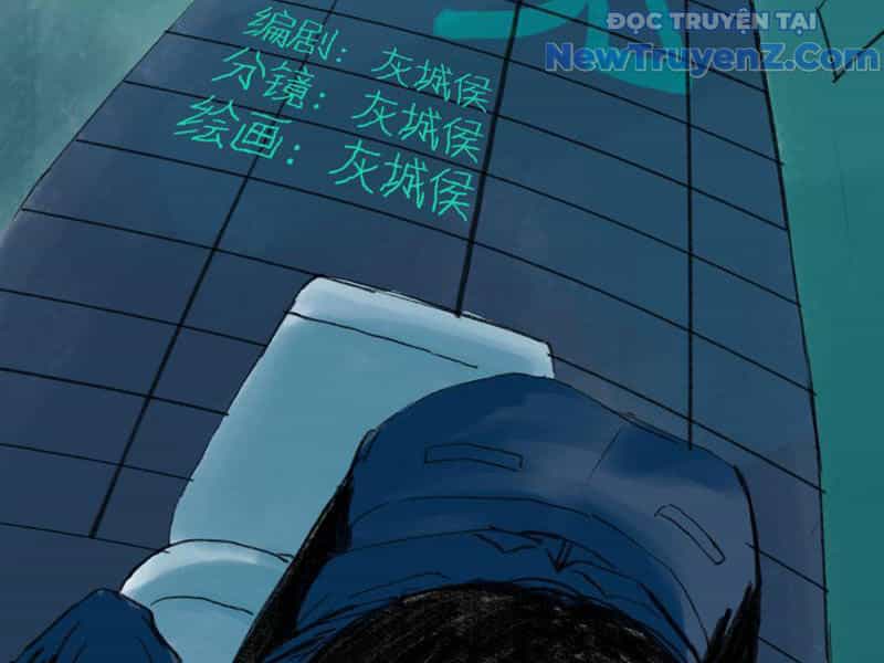 Quỷ Bộ Nhân Gian - Chương 4 - ảnh 23