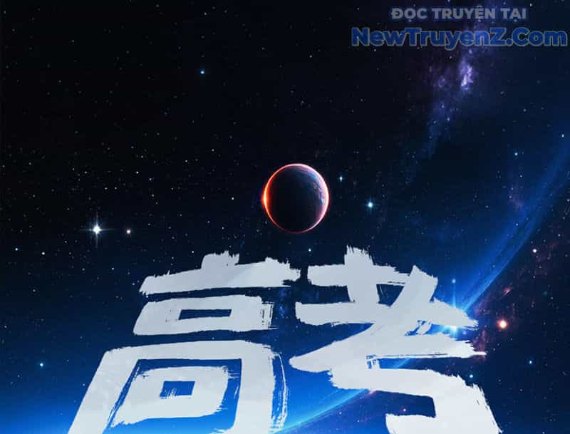 Quỷ Bộ Nhân Gian - Chương 5 - ảnh 5