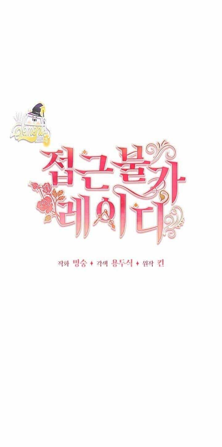 Quý Cô Khó Gần - Chương 13 - ảnh 8