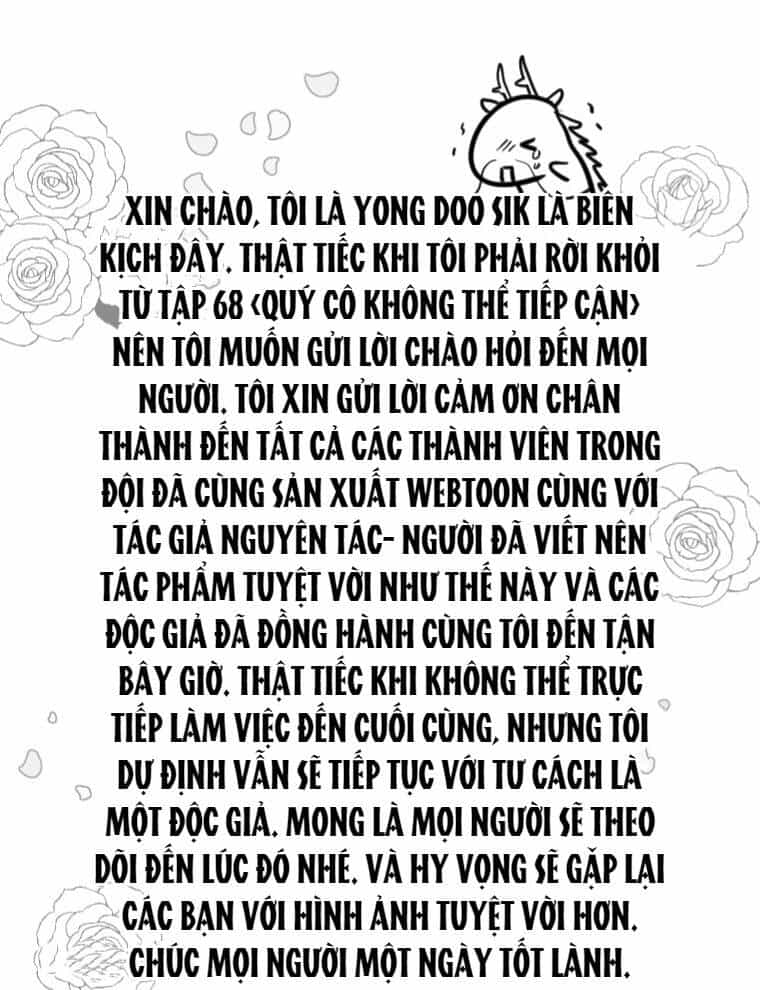 Quý Cô Khó Gần - Chương 68 - ảnh 107