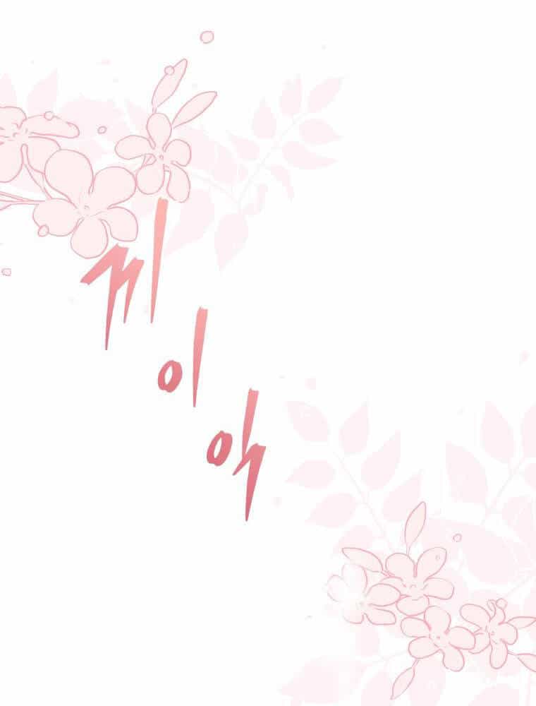 Quý Cô Khó Gần - Chương 80.1 - ảnh 8