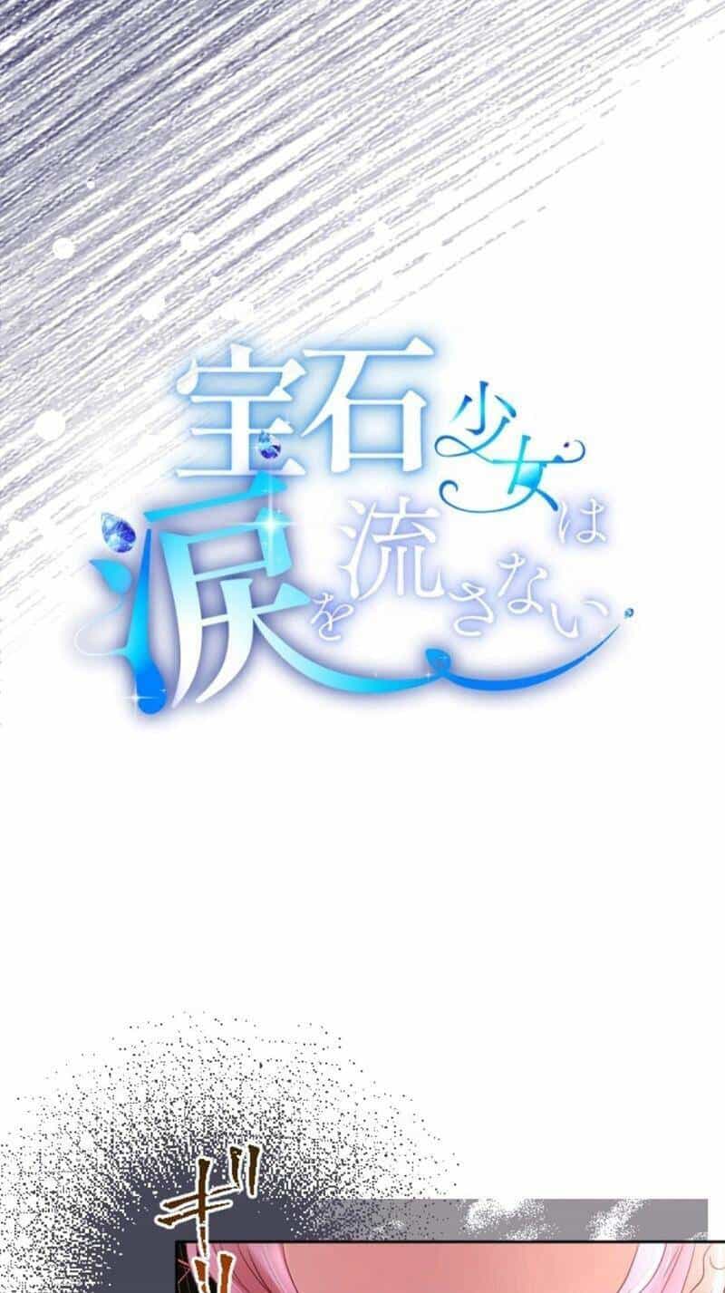 Quý Cô Không Rơi Nước Mắt - Chương 33 - ảnh 10