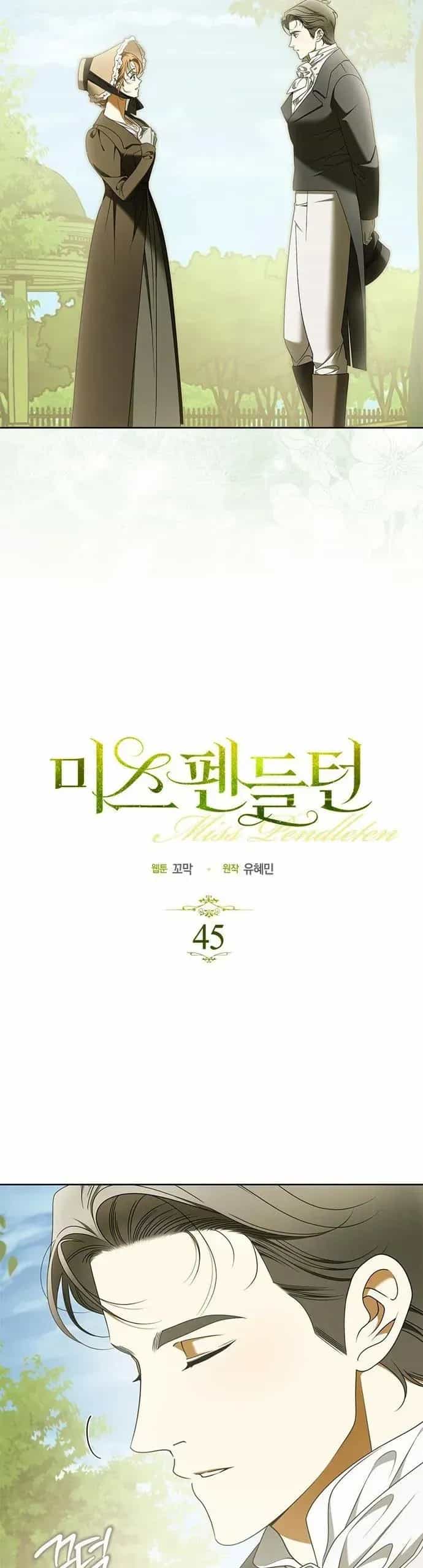 Quý Cô Pendleton - Chương 45 - ảnh 3