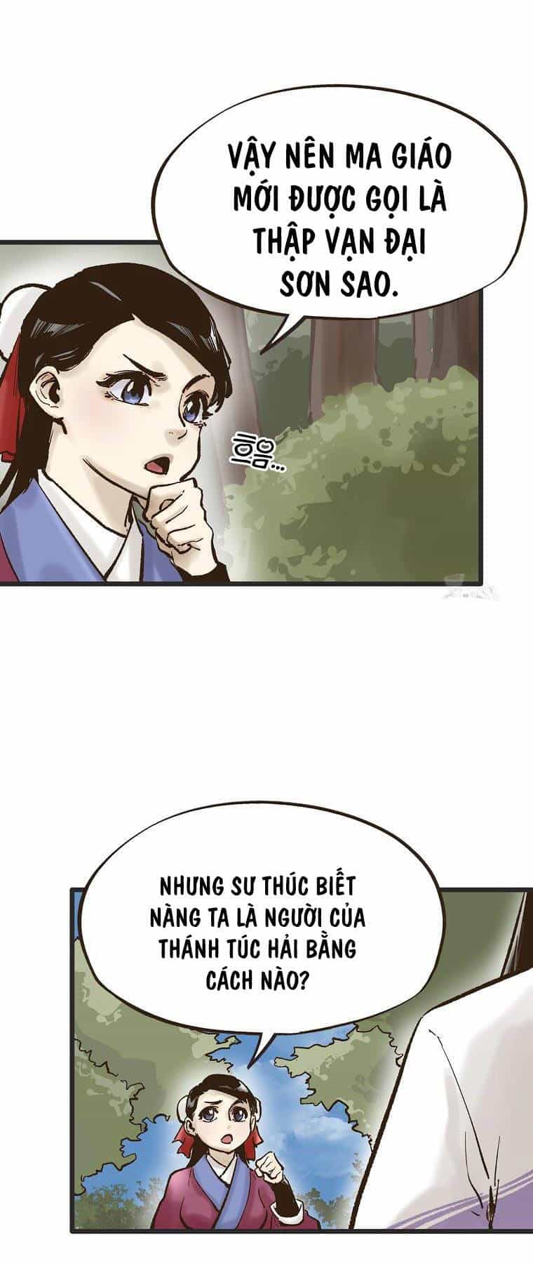 Quỷ Công Di Lục - Chương 11 - ảnh 30