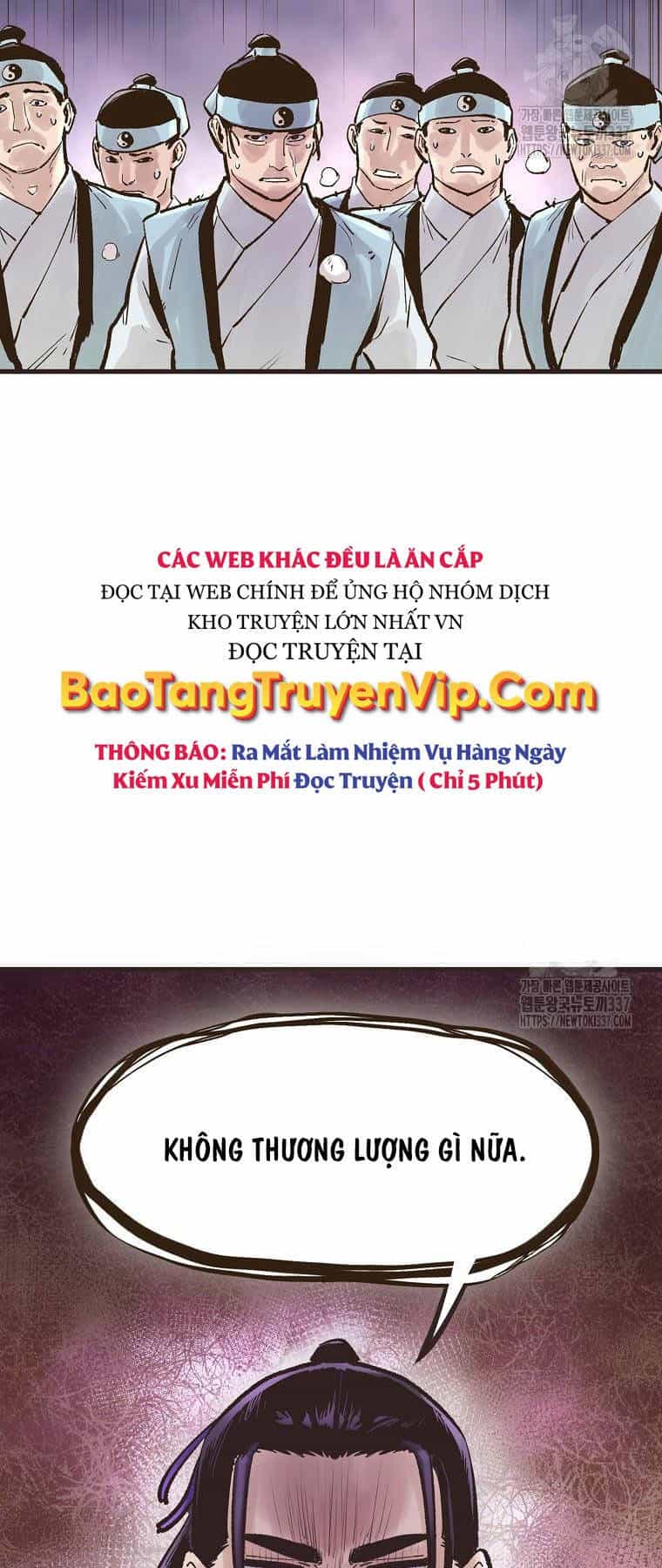 Quỷ Công Di Lục - Chương 14 - ảnh 57