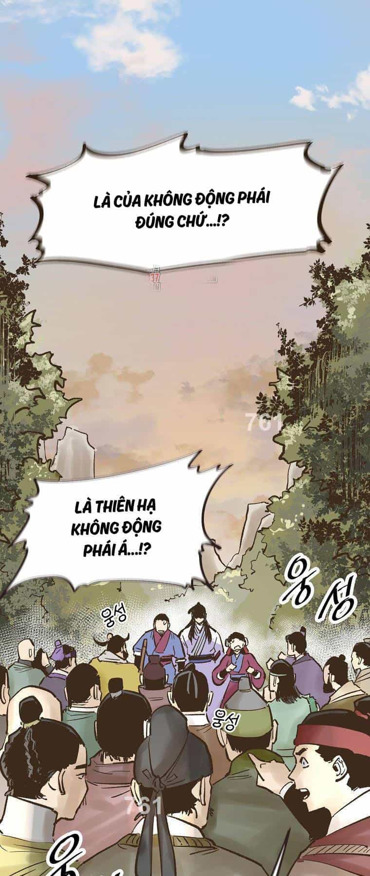 Quỷ Công Di Lục - Chương 18 - ảnh 1