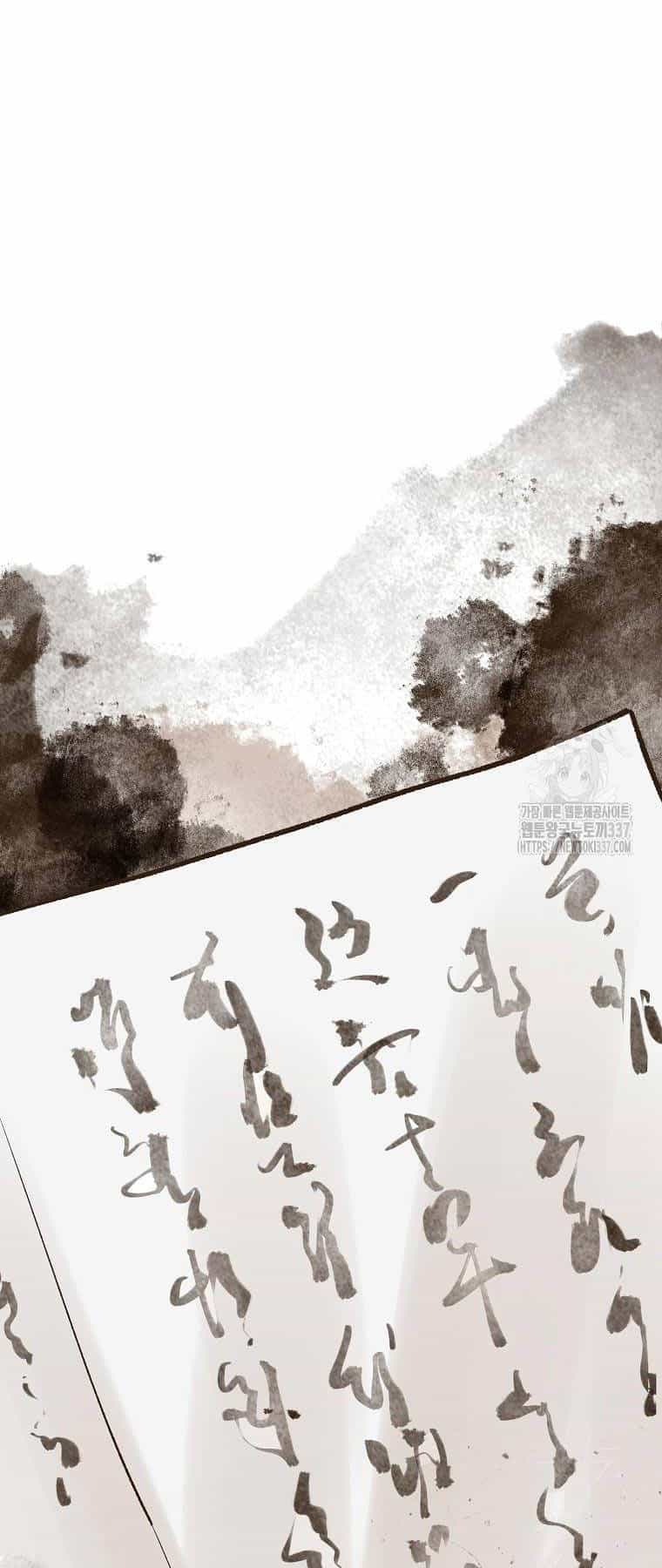 Quỷ Công Di Lục - Chương 20 - ảnh 35