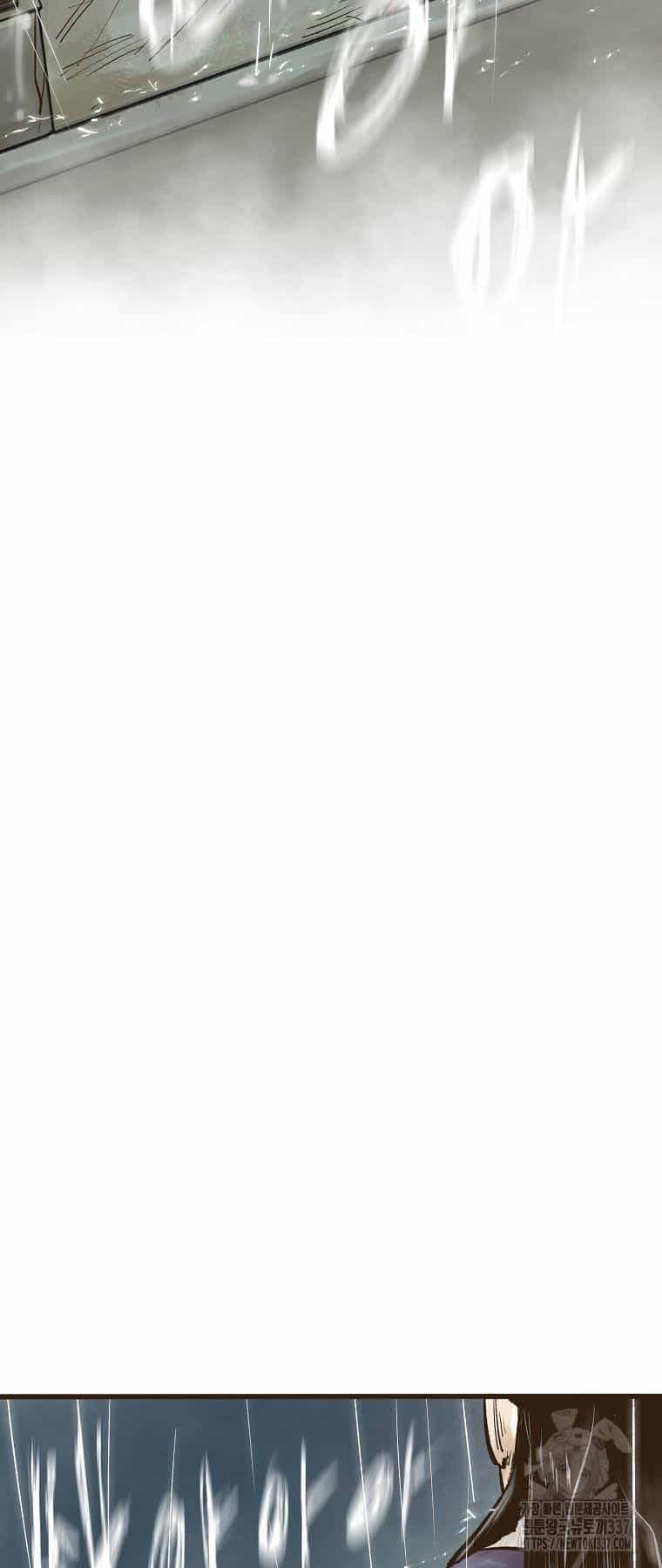 Quỷ Công Di Lục - Chương 20 - ảnh 92