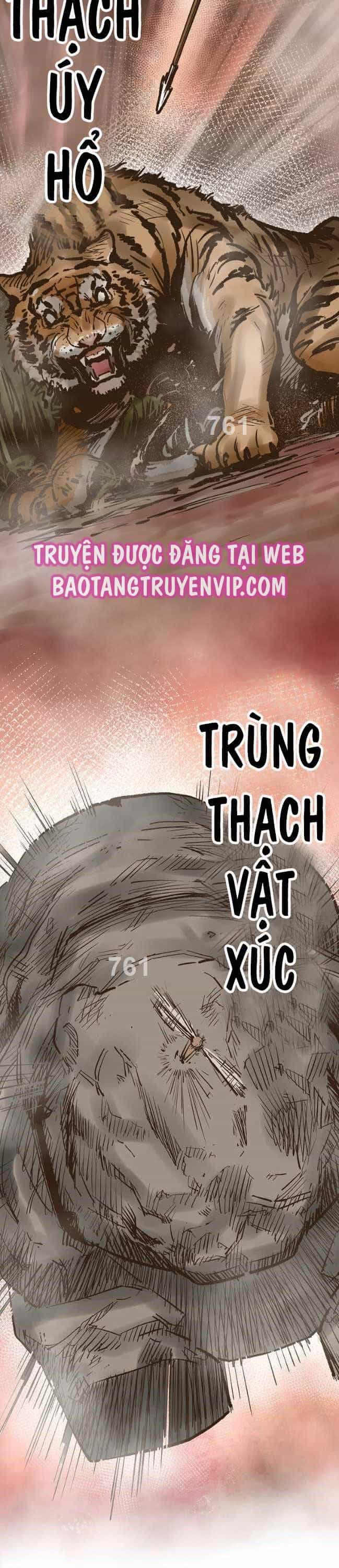 Quỷ Công Di Lục - Chương 24 - ảnh 3