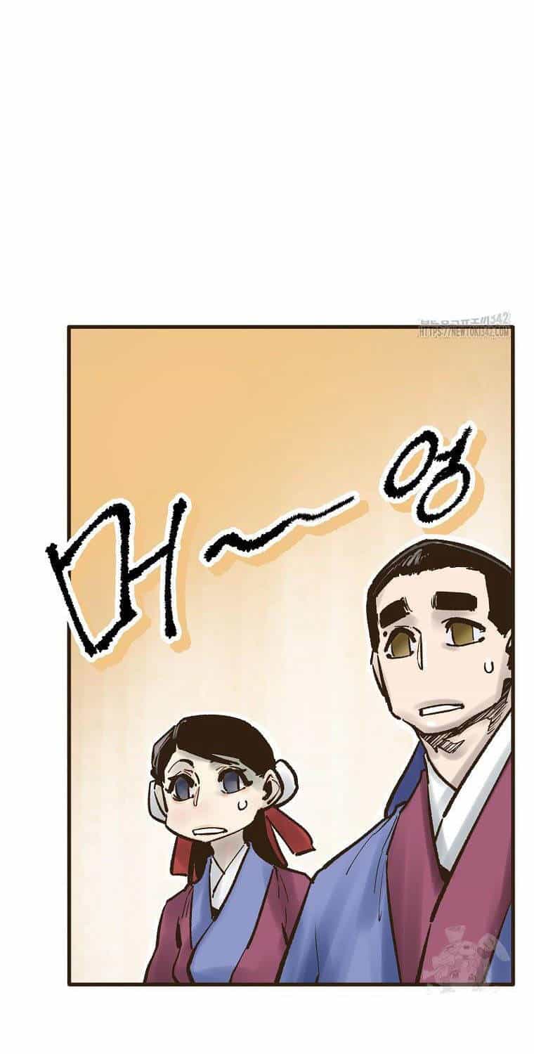 Quỷ Công Di Lục - Chương 26 - ảnh 52