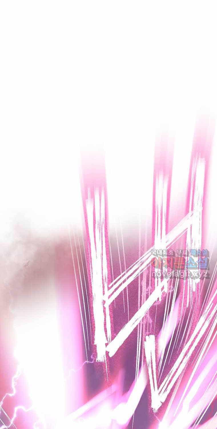 Quỷ Công Di Lục - Chương 27 - ảnh 103