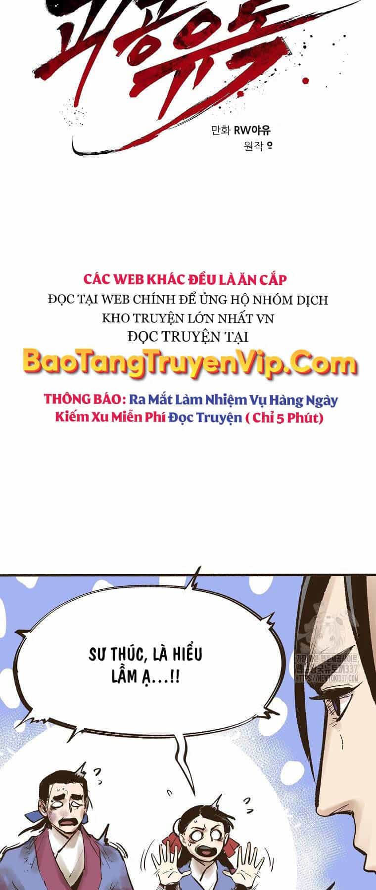 Quỷ Công Di Lục - Chương 3 - ảnh 35