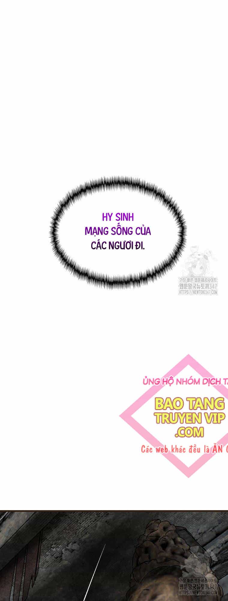 Quỷ Công Di Lục - Chương 32 - ảnh 11