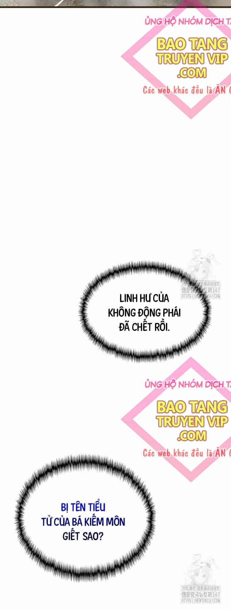 Quỷ Công Di Lục - Chương 32 - ảnh 2