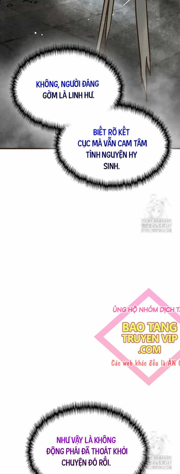 Quỷ Công Di Lục - Chương 32 - ảnh 4