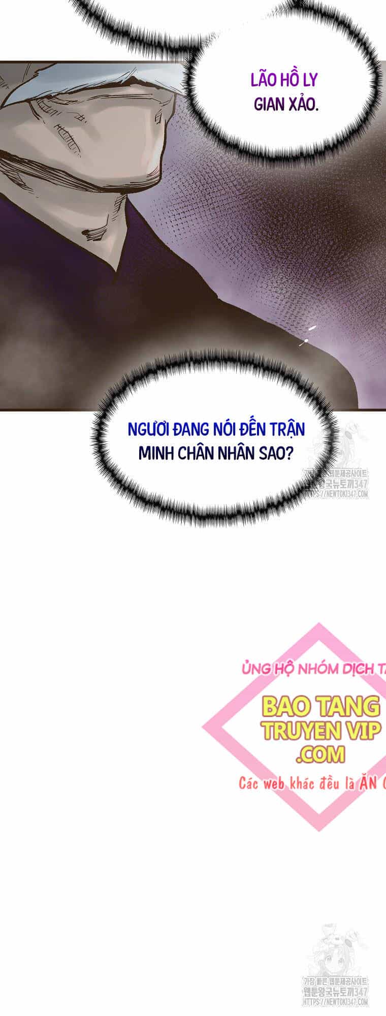 Quỷ Công Di Lục - Chương 32 - ảnh 5