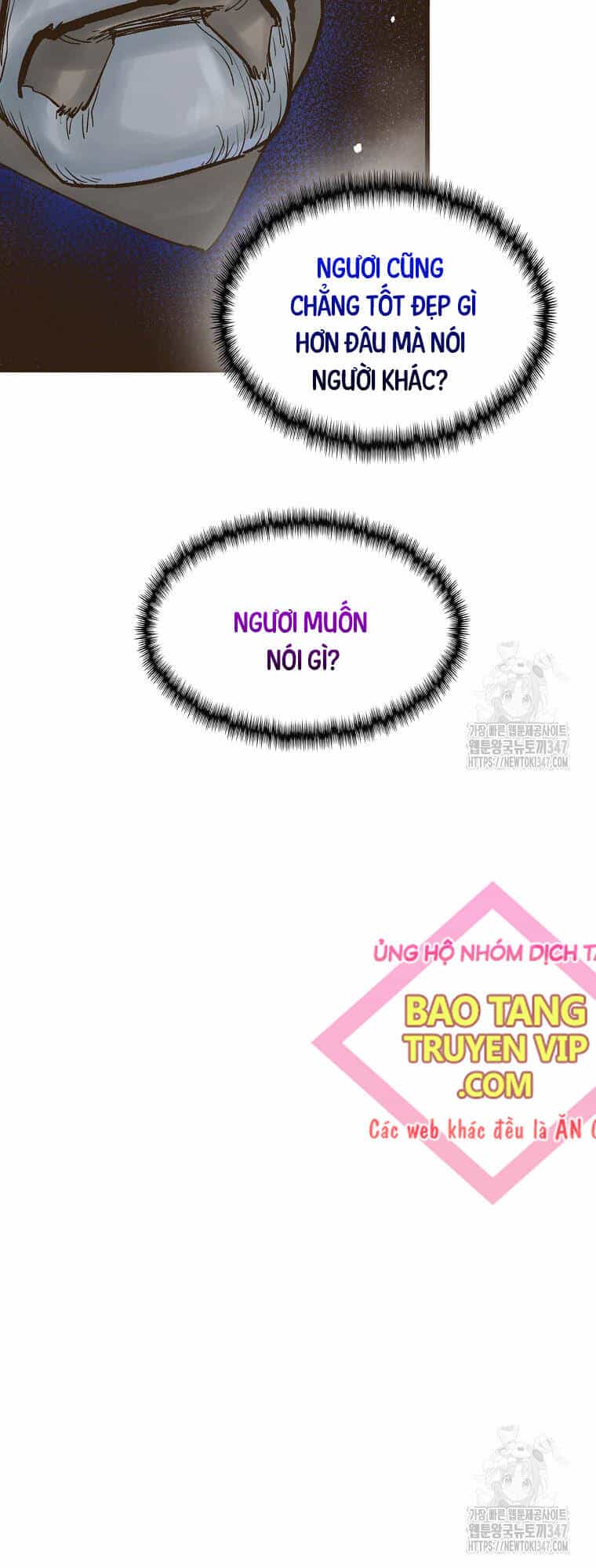 Quỷ Công Di Lục - Chương 32 - ảnh 7