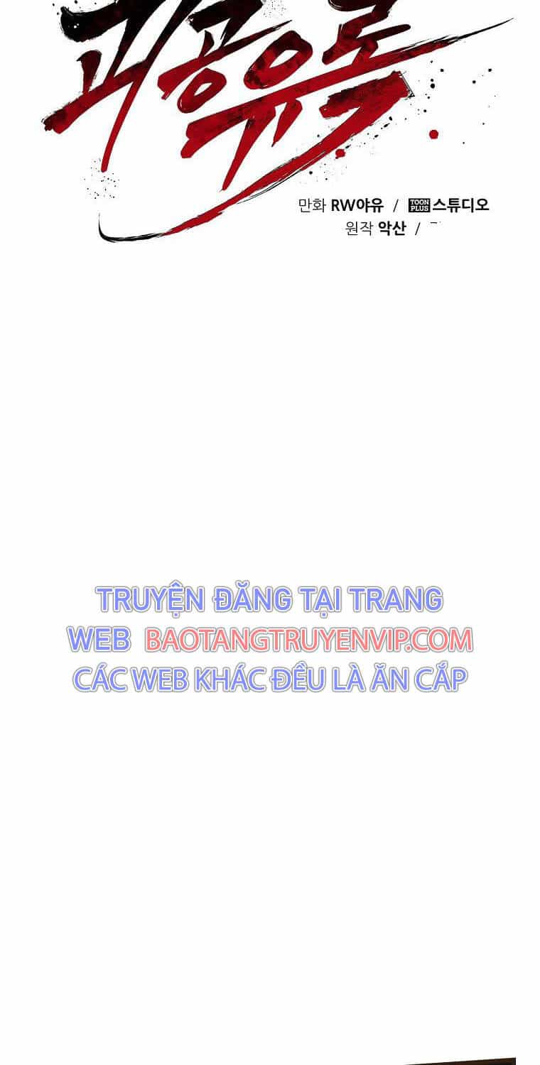 Quỷ Công Di Lục - Chương 33 - ảnh 56