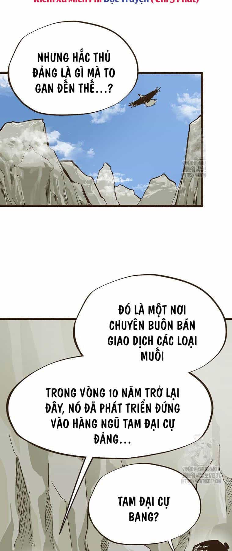 Quỷ Công Di Lục - Chương 4 - ảnh 19