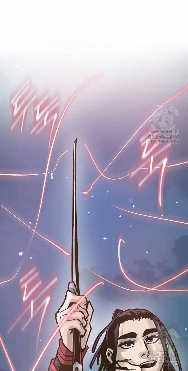 Quỷ Công Di Lục - Chương 41 - ảnh 27