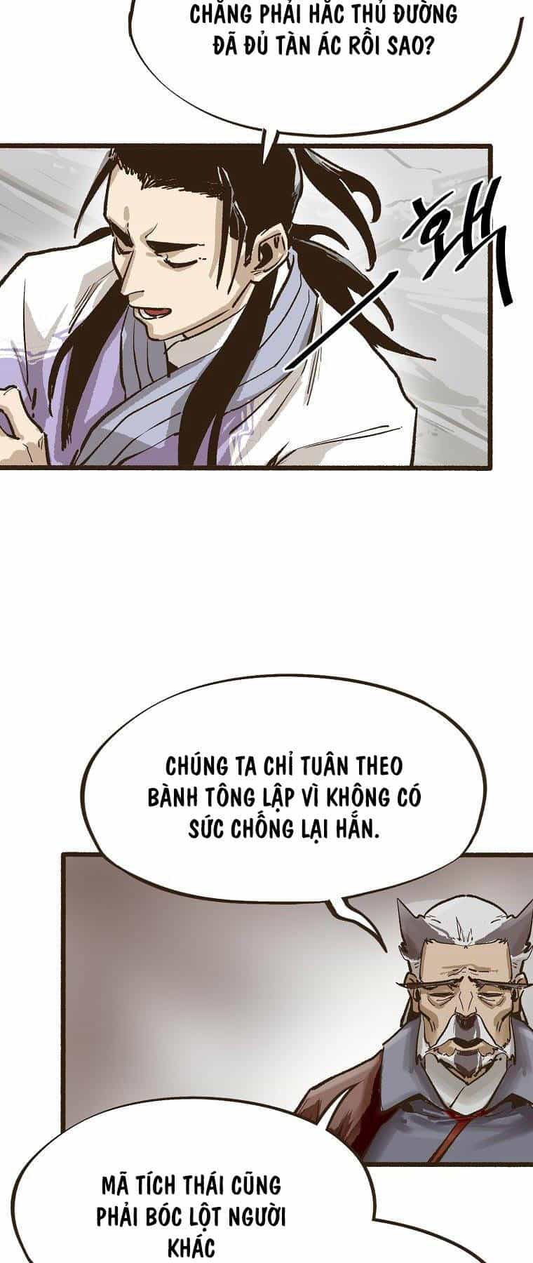 Quỷ Công Di Lục - Chương 6 - ảnh 80